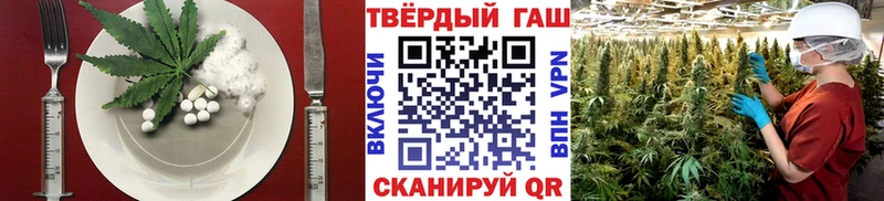 Canna-Cookies конопля  цена   Пудож 