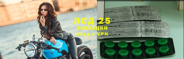 таблы Покров
