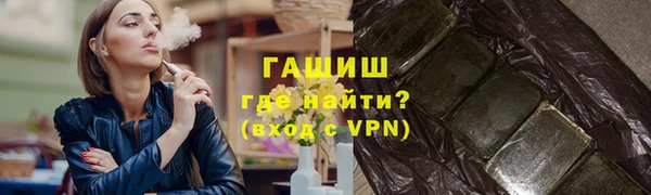 COCAINE Абдулино