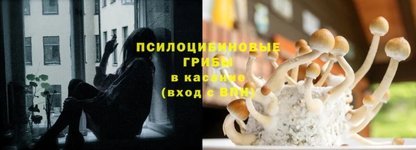 MDMA Premium VHQ Абинск