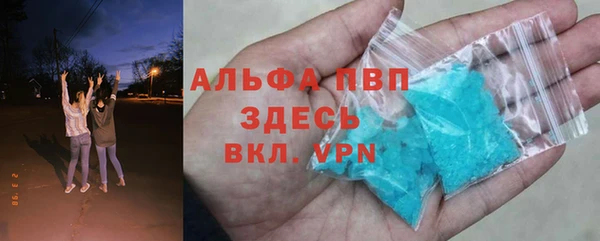 ешки Покачи