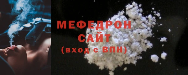 таблы Покров