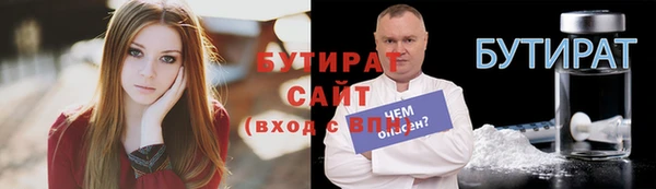 MDMA Premium VHQ Абинск