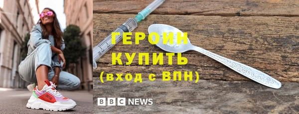 ешки Покачи