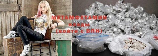 марки lsd Покровск
