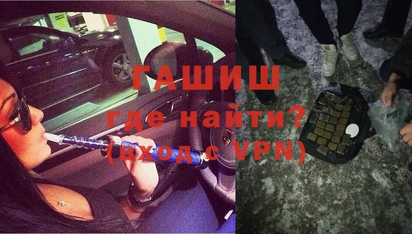 ешки Покачи