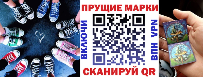 наркошоп Пудож MEGA рабочий сайт Наркотические марки 1,5мг