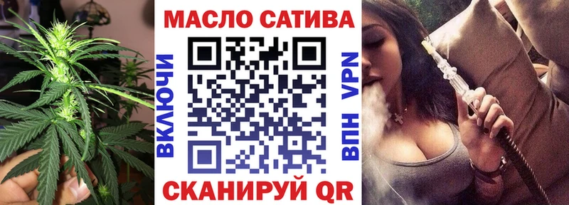 Дистиллят ТГК THC oil  Пудож 